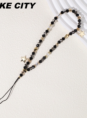 手机挂链串珠挂饰挂绳ccd相机吊坠手腕款女生精致超好看水晶黑色