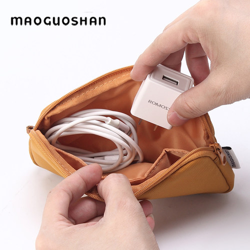 猫果山数码包迷你便携