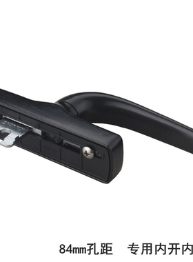 KIN LONG坚朗门窗把手断桥铝门窗执手锁上悬改上悬平开内倒窗把手