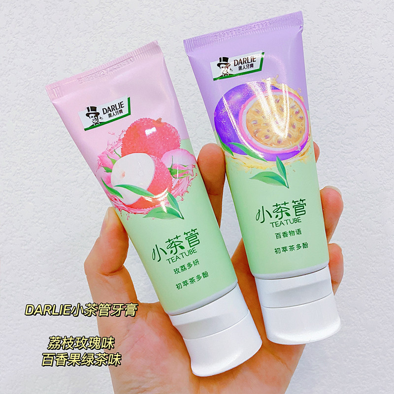 DARLIE好来 (原黑人)小茶管玫瑰荔枝牙膏女生茶味清新口气含氟80g,洗护清洁剂/卫生巾/纸/香薰,牙膏,淘宝优惠券,粉丝福利购,淘宝优惠卷