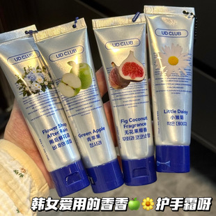 韩女爱用的香香～小众青苹果香氛护手霜无花果椰香味持久留香保湿