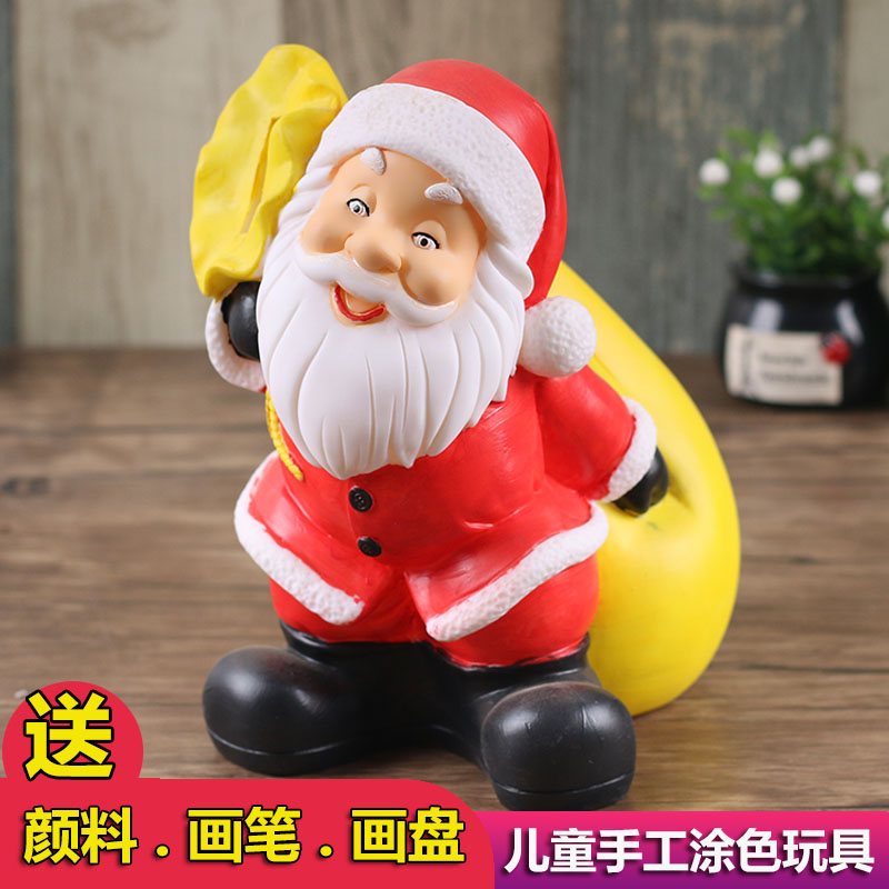 儿童圣诞节手工玩具摔不坏存钱罐