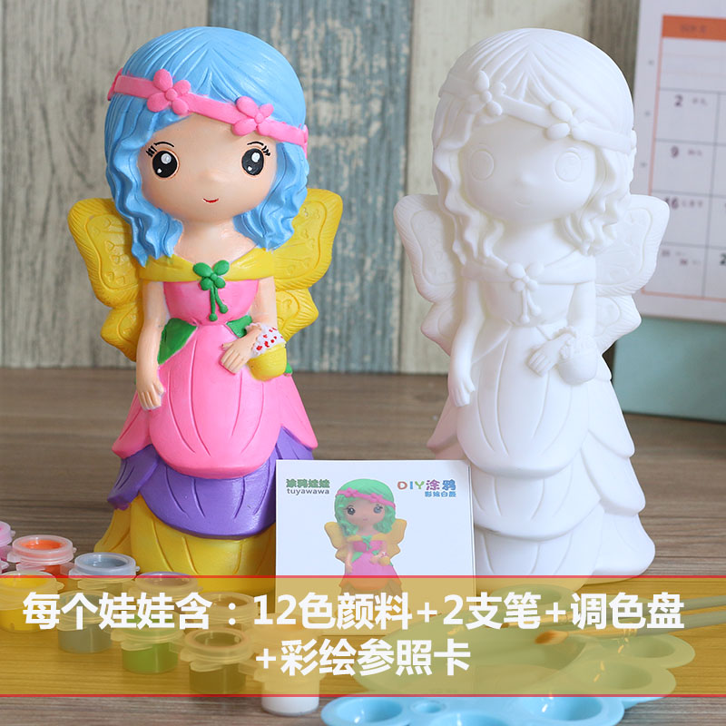 儿童手工diy涂色玩具防摔石膏娃娃搪胶彩绘白模存钱罐女创意礼物