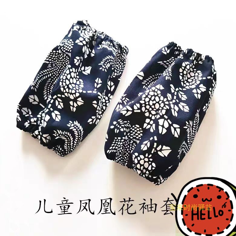 儿童袖套 采茶防污护袖 全棉蓝印花布 环保手工靛蓝民族风套袖