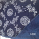 料 民族风服装 餐桌布窗帘布 手工蓝印花布面料全棉 非遗文化产品