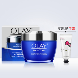 官方旗舰店Olay/玉兰油水漾动力深润保湿晶露50g 补水保湿清爽滋