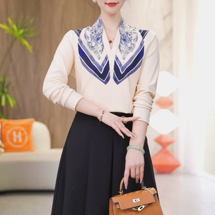 【梅小姐】花青梦语~高级感德绒保暖轻奢显瘦V领上衣印花打底衫