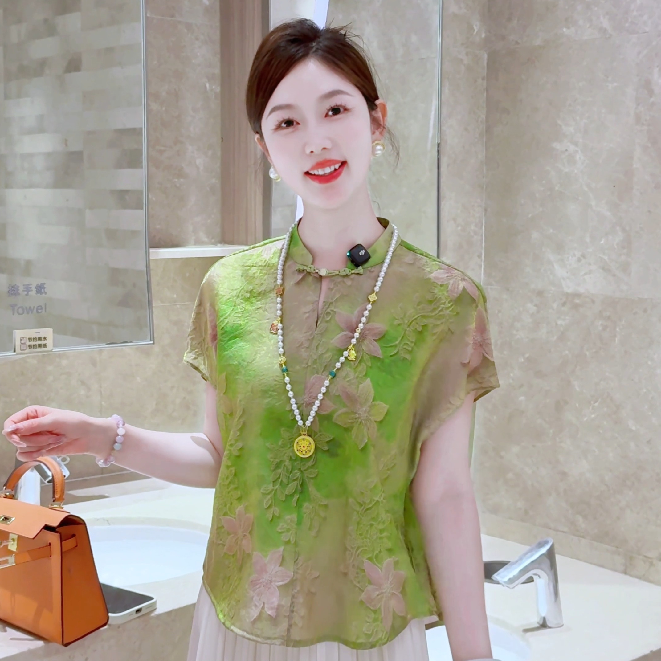 【青枝繁花】新中式国风女装立领盘扣上衣夏款短袖显瘦宽松T恤
