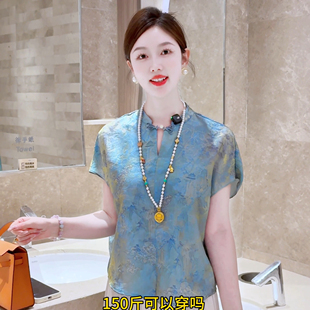 现货 青霄云影~新中式国风女装立领盘扣上衣夏款短袖显瘦宽松T恤