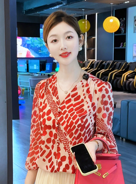 现货 胭脂玫丽~2026春夏新款时尚V领百搭中袖显瘦宽松T恤减龄上衣