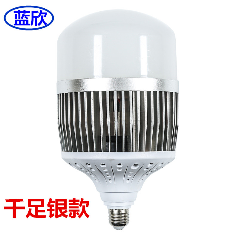 千足银大功率超亮车间节能灯泡