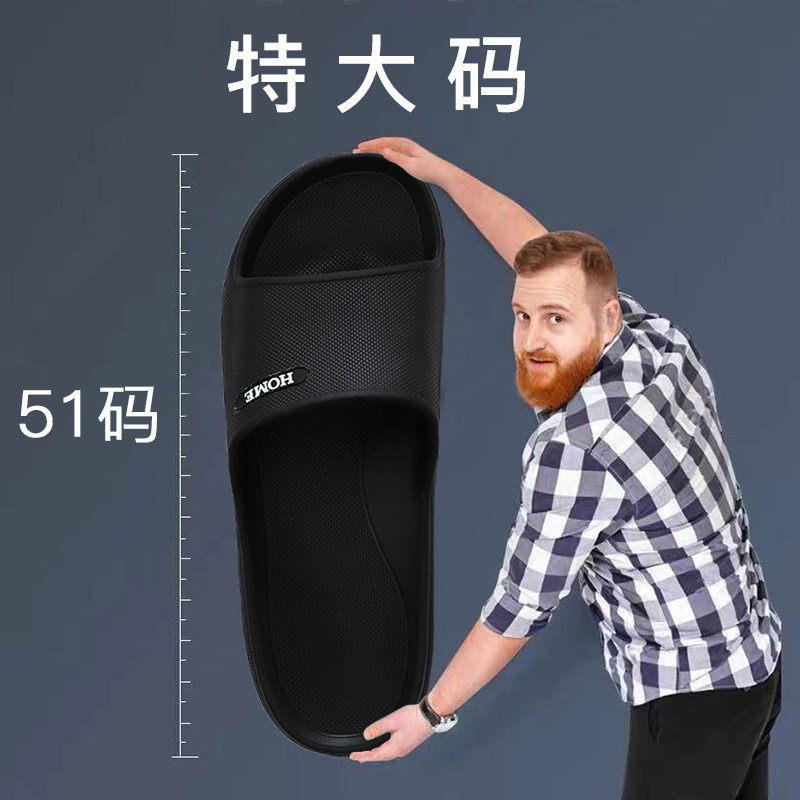 男士大码拖鞋外穿耐磨凉拖防滑图片