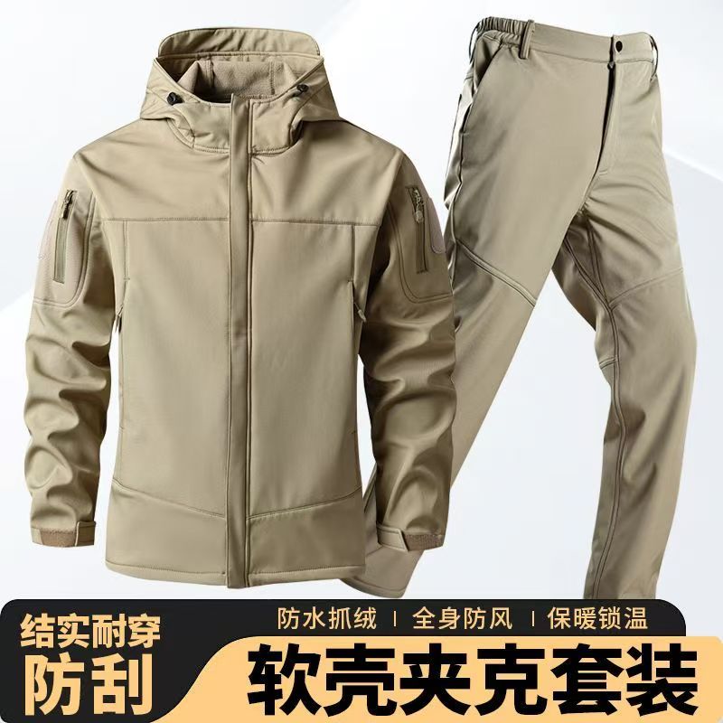 秋冬防水加绒户外冲锋衣套装