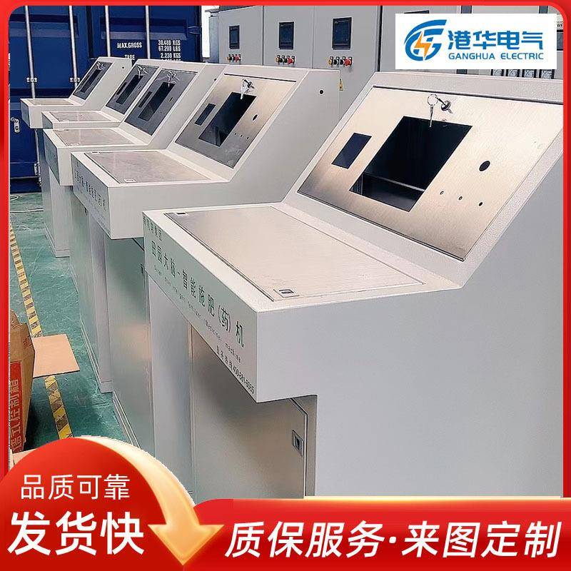 全自动智能施肥机一体化设备施肥过滤机滴灌水泵灌溉控制器施肥器