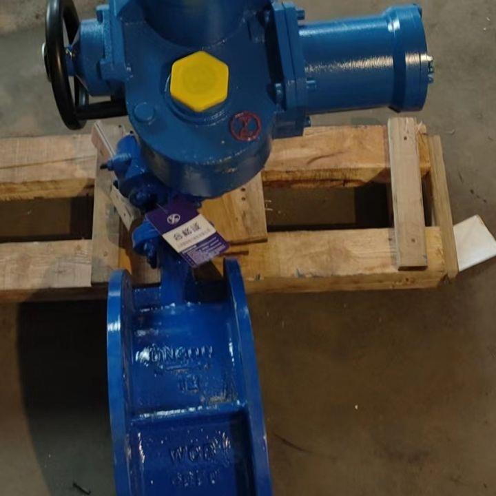 MD943H煤安矿用电动法兰蝶阀三偏心铸钢兰陵华诺电动头工厂