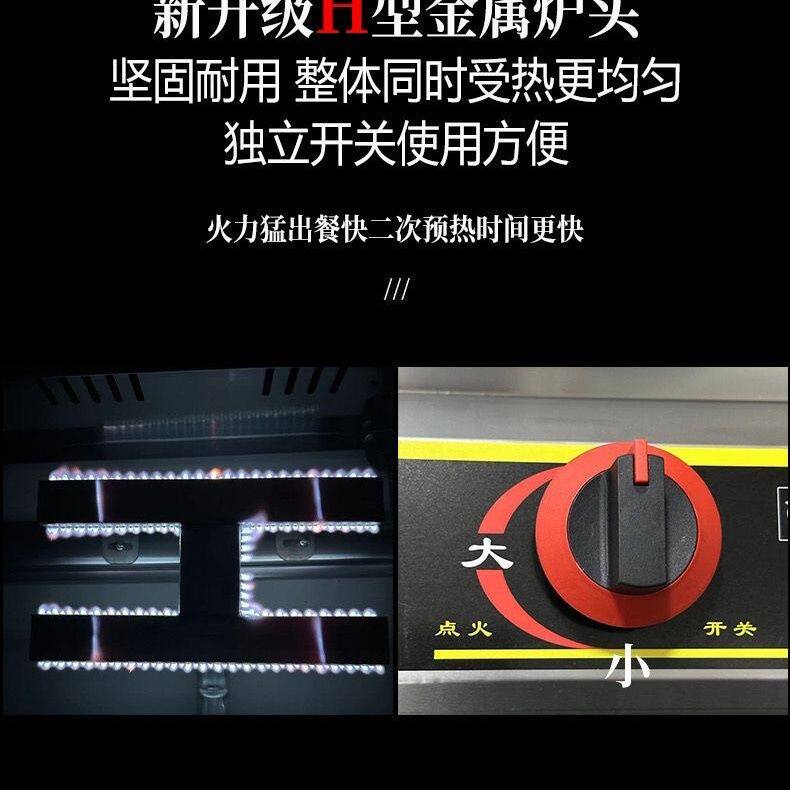 黄金脆皮烤肠机商用燃气网红淀粉肠霍氏烤肠夜市摆摊炉新款热狗机