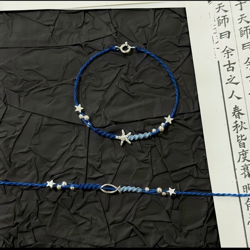 小鱼海星手链克莱因蓝手工diy编织手绳材料包自编首饰送闺蜜礼物