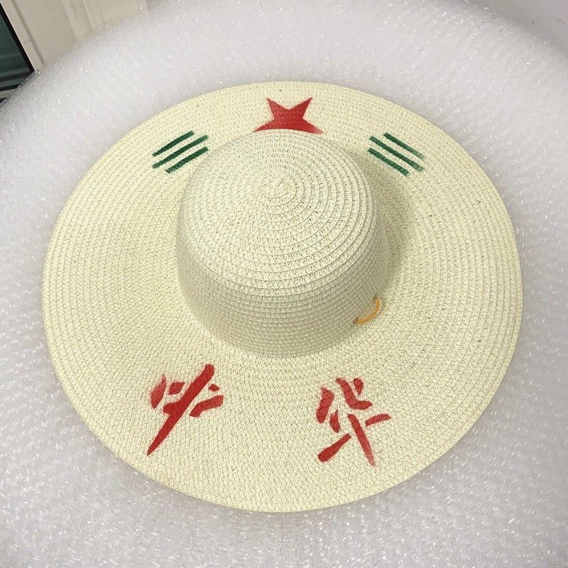 夏季户外干农活草帽大檐防晒农民遮阳帽男士休闲太阳帽男女稻草帽