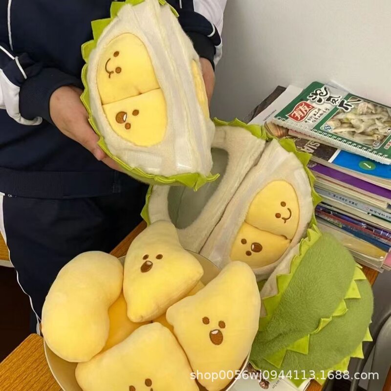 创意解压榴莲玩偶公仔可拆卸真可撕拉水果肉毛绒玩具立体抱枕