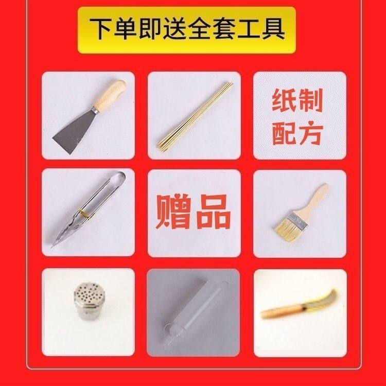 鸡蛋汉堡机鹌鹑蛋烤肠章鱼丸商用摆摊一体组合机红豆饼肉蛋堡铁板