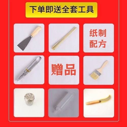 鸡蛋汉堡机鹌鹑蛋烤肠章鱼丸商用摆摊一体组合机红豆饼肉蛋堡铁板