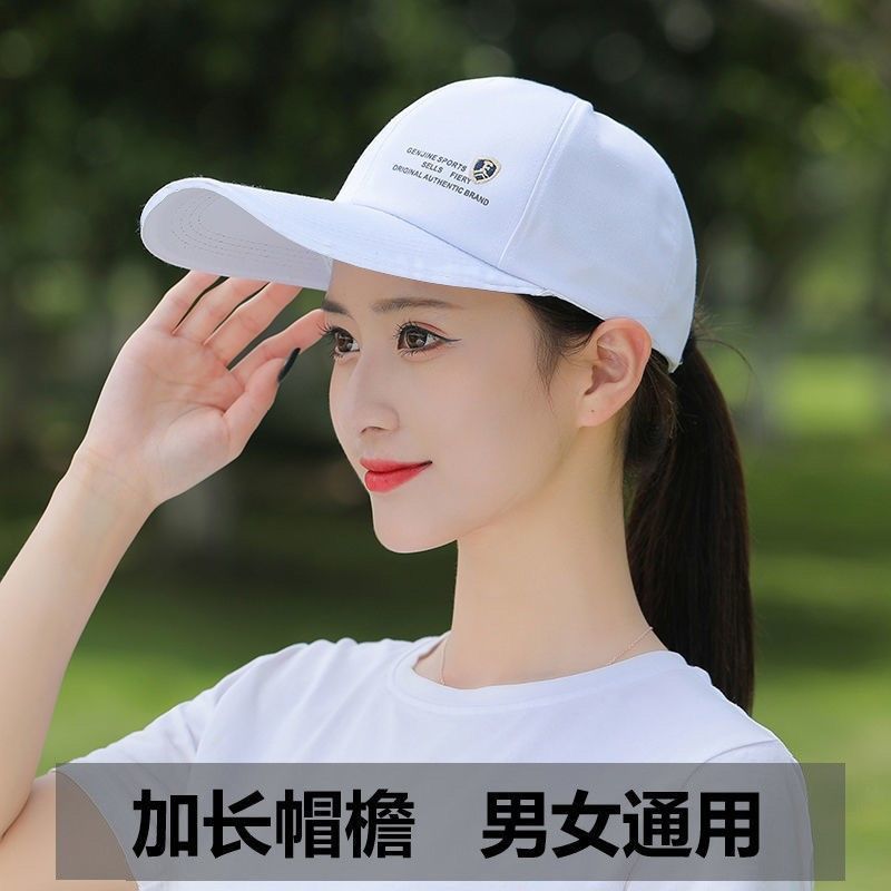 白色新款帽子女广场舞春季时尚防晒帽子男士50到60岁夏季遮阳帽