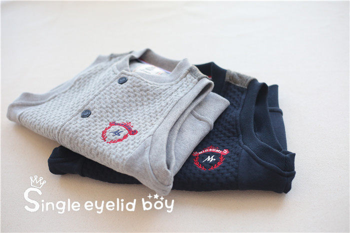 Gilet garcon - Ref 2067431 Image 1