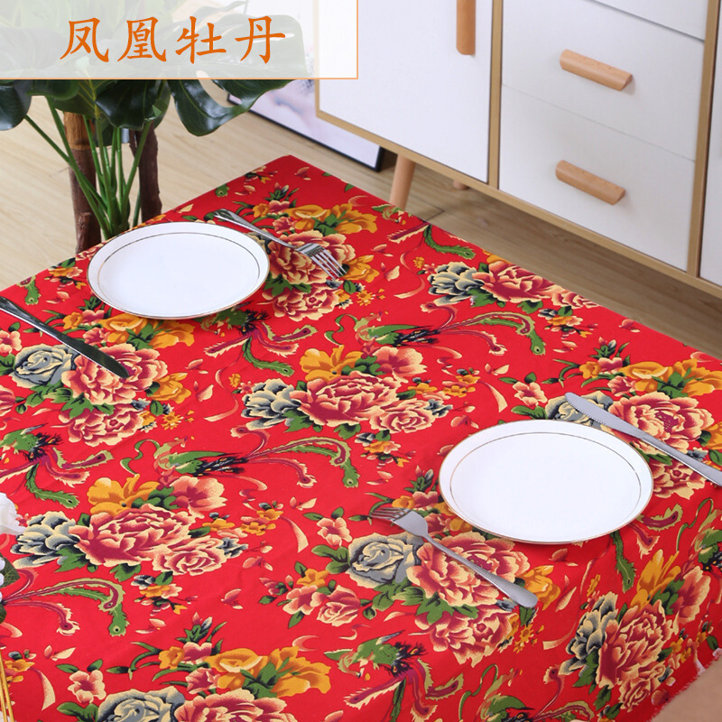 棉麻布料 服装面料波西米亚复古名族花布旗袍亚麻云南 民族风桌布|ruв категории Женская одежда, Cвадебные платья, ципао - от Buy2taobao.com для оказания профессиональной услуги покупки агента Taobao