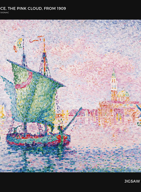 现货 意大利Mondo拼图 Paul Signac 威尼斯粉红云霞 1000片+相框