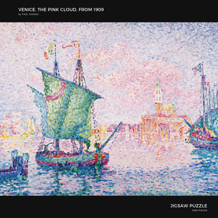 现货 意大利Mondo拼图 Paul Signac 威尼斯粉红云霞 1000片+相框