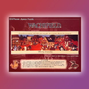 绝版 日本YANOMAN进口拼图 达洋猫Wachifield 欧罗卡节快乐 954片