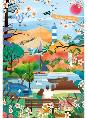 现货 法国 Pieces and Peace 进口小众质感拼图 迎接春天 1000片