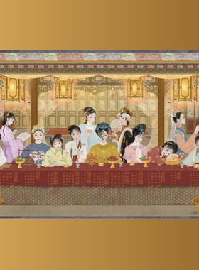 绝版现货 3D-JP塑料拼图 王朵闲 红楼梦 金陵十二钗 4000片 3djp