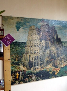 绝版现货 德国睿思Ravensburger进口拼图 名画 巴别塔（5000片）