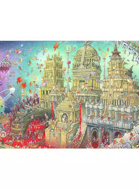 3D-JP 减压解闷玩具 平面塑料拼图 1000片 潮玩礼物岩浆城堡 3djp