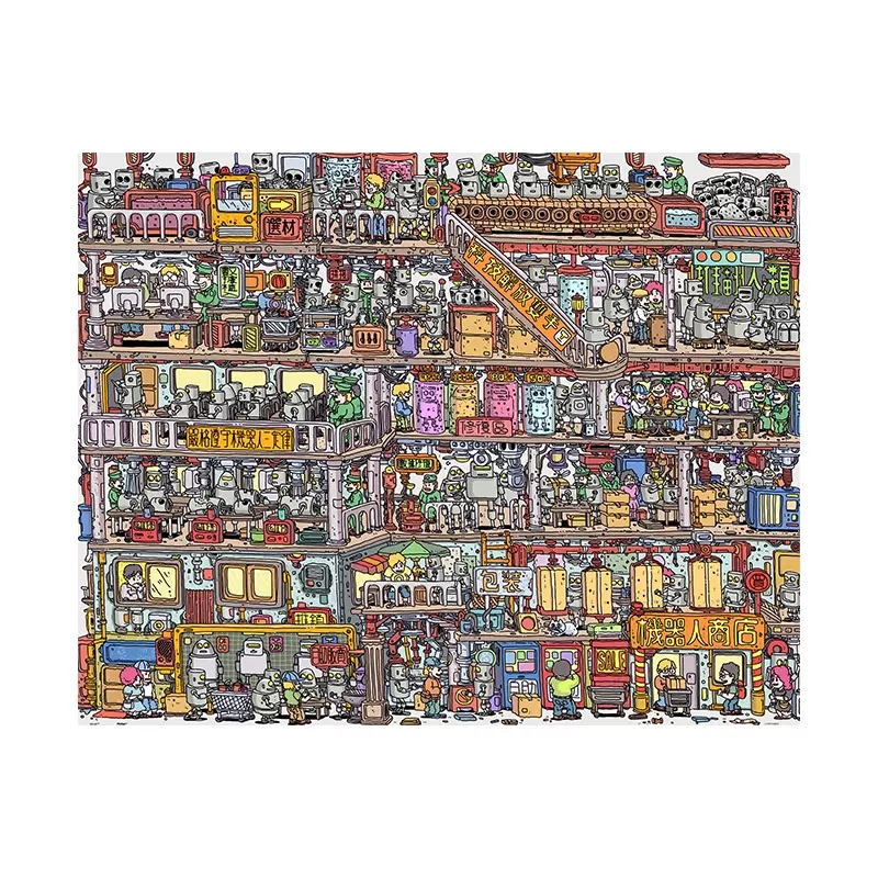 塑料平面高难度成人拼图3D-JP