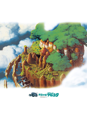 绝版现货 日本进口Ensky拼图 宫崎骏 LAPUTA 天空之城 500片