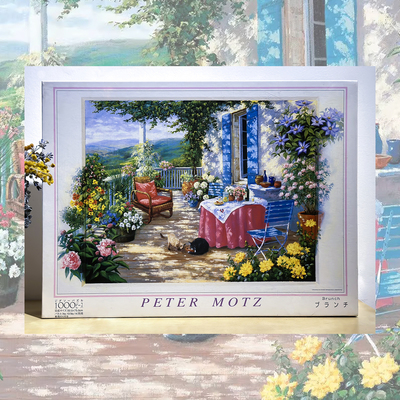 绝版现货 Central Hobby 日本拼图 Peter Motz Brunch 1000片