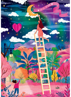 现货 法国 Pieces Peace 小众拼图 为你摘星揽月 吾之挚爱 500片