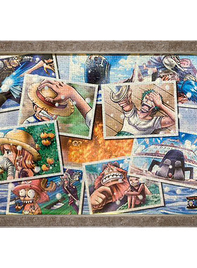 绝版现货 日本ENSKY进口拼图 ONE PIECE 海贼王旧时的回忆 1000片