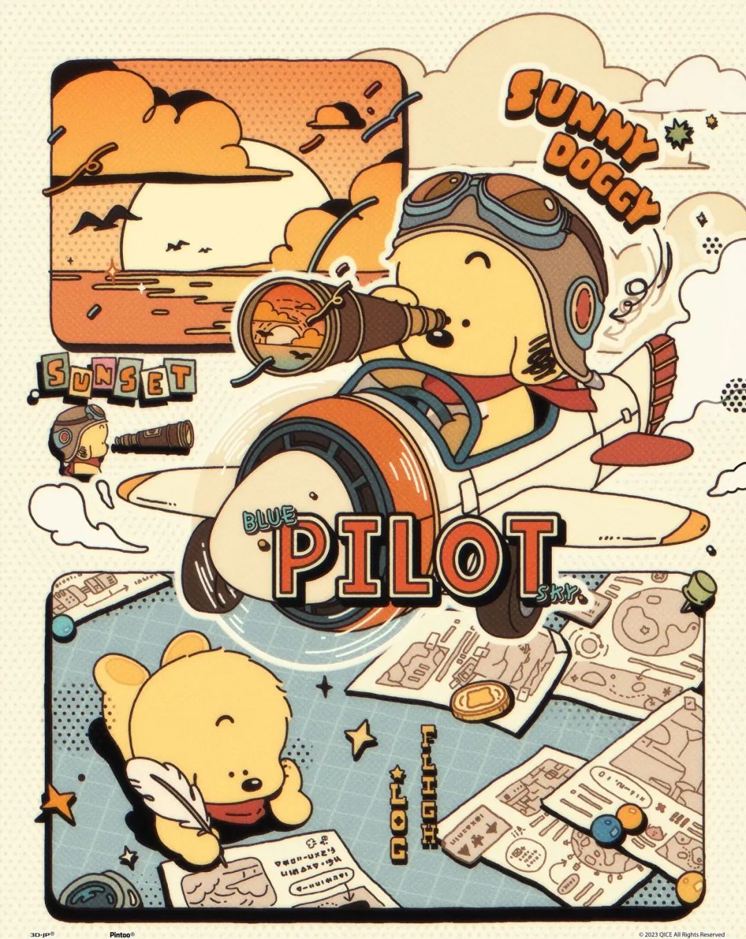 3D-JP塑料拼图阳光小狗飞行员