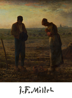 绝版 Central Hobby 日本拼图 Jean Francois Millet 晚钟 750片