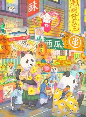 现货包邮3d-jp塑料罗德西街拼图