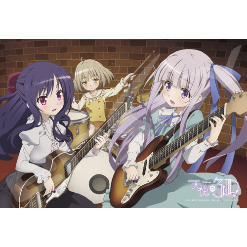 绝版现货 日本进口Ensky拼图 Artbox 苍山探 天使的3P！300片