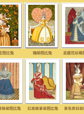 绝版现货 3D-JP平面塑料拼图 SMART 芭比兔6幅 单幅40片独立包装