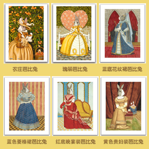 绝版现货 3D-JP平面塑料拼图 SMART 芭比兔6幅 单幅40片独立包装