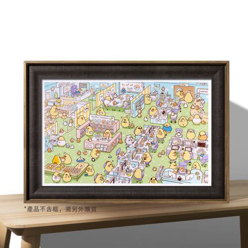 绝版现货 3D-JP塑料平面拼图 吃货鸡仔的上班族日常 1000片 3djp