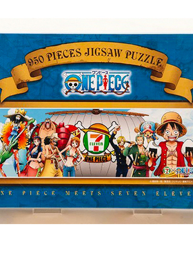 绝版现货 限定版 日本进口拼图 海贼王ONE PIECE x 711便利 950片