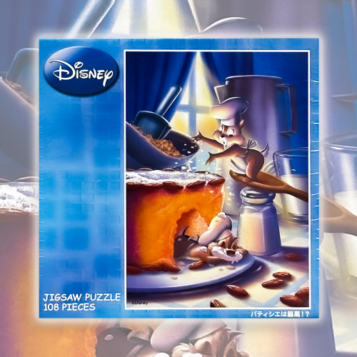 现货 日本Tenyo进口拼图 Disney 奇奇和蒂蒂 糕点师最棒！108片