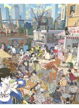 现货包邮 3D-JP塑料平面拼图 解谜悬疑 麦伢梦想成真 2000片 3djp